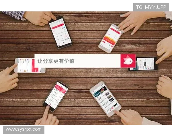 聚焦体育转化率提升路径与商业价值深度解析创新策略与实践案例探讨 - 副本 (4) - 副本 - 副本