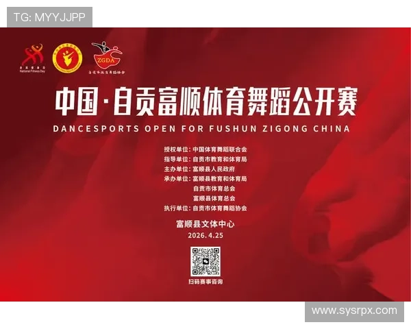 体育赛事精彩集锦全纪录免费在线观看平台高清视频资源解析 - 副本